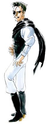 ガスパー 幻想水滸伝 Wiki Fandom ガスパー 幻想水滸伝 Wiki Fandom
