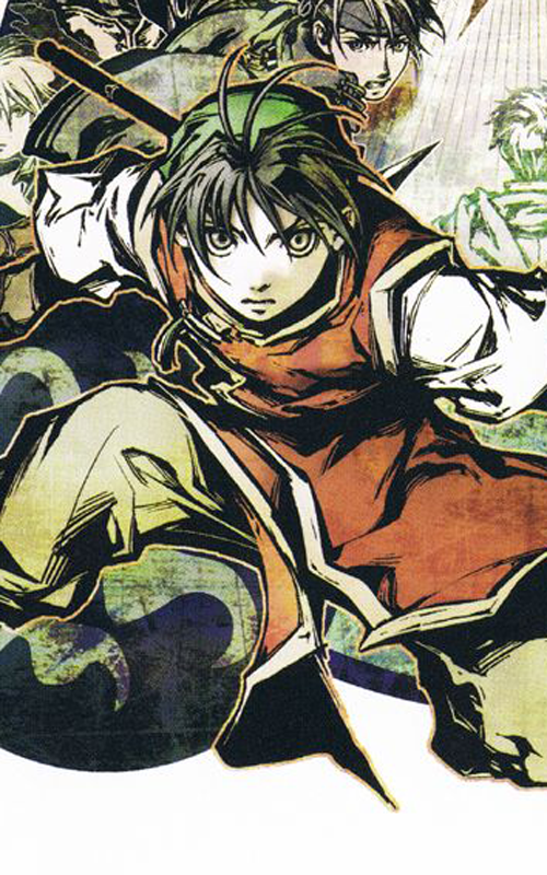 Suikoden Wiki (@suikodenwiki) / X