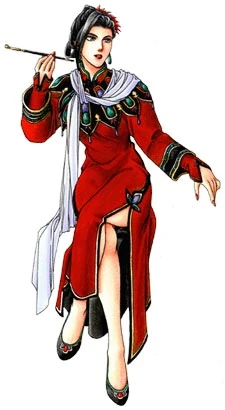 レオナ 幻想水滸伝 Wiki Fandom