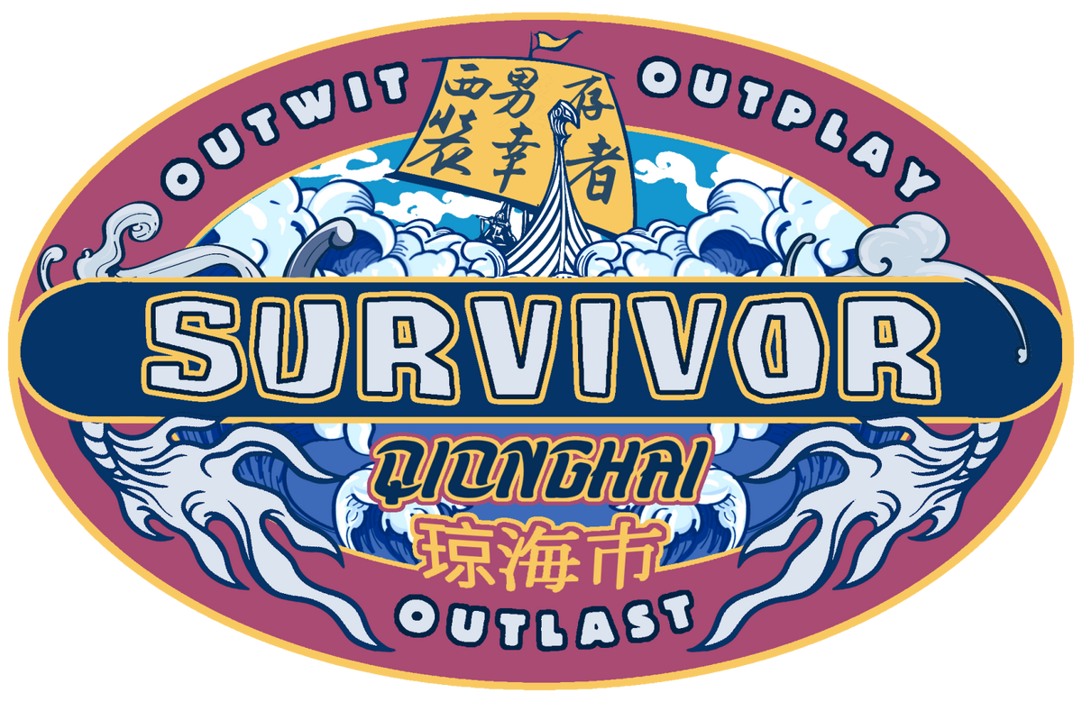 Tiebreaker, Suitman's Survivor Second Generation Wiki