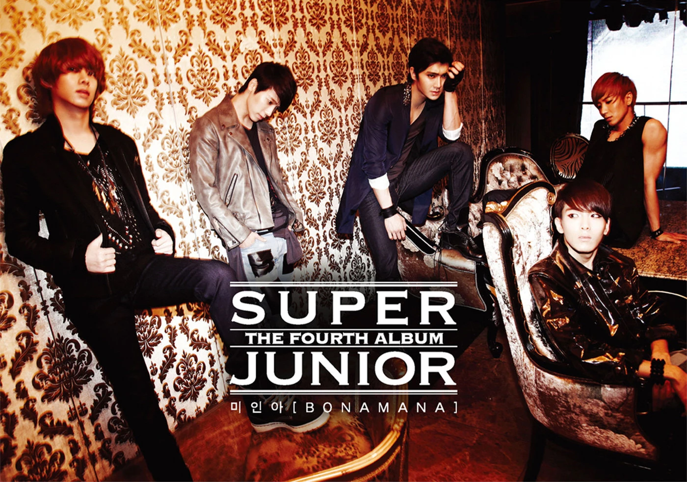 セットへ　SUPER JUNIOR 第4集「美人(BONAMANA)」 DISCOGRAPHY | SUPER JUNIOR（スーパージュニア）JAPAN OFFICIAL WEBSITE