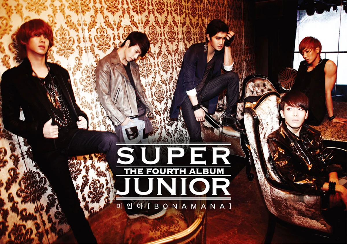 【CD+トレカ】super junior 4集アルバム　bonamana 韓国語 Bonamana | Super Junior Wiki | Fandom