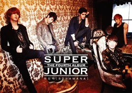 Bonamana album cover