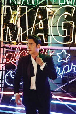 Kangin (Magic)