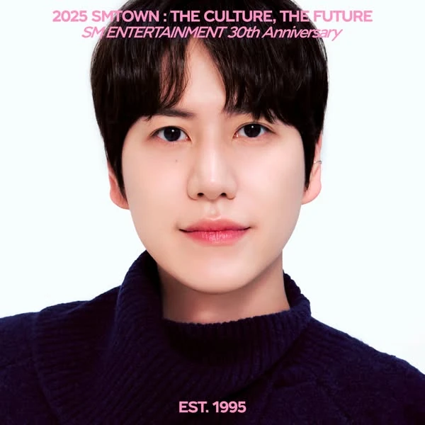 Kyuhyun | Super Junior Wiki | Fandom