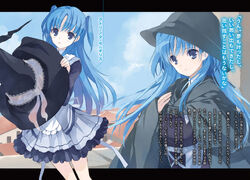 Chtholly Nota Seniorious WorldEnd SukaSuka 79078