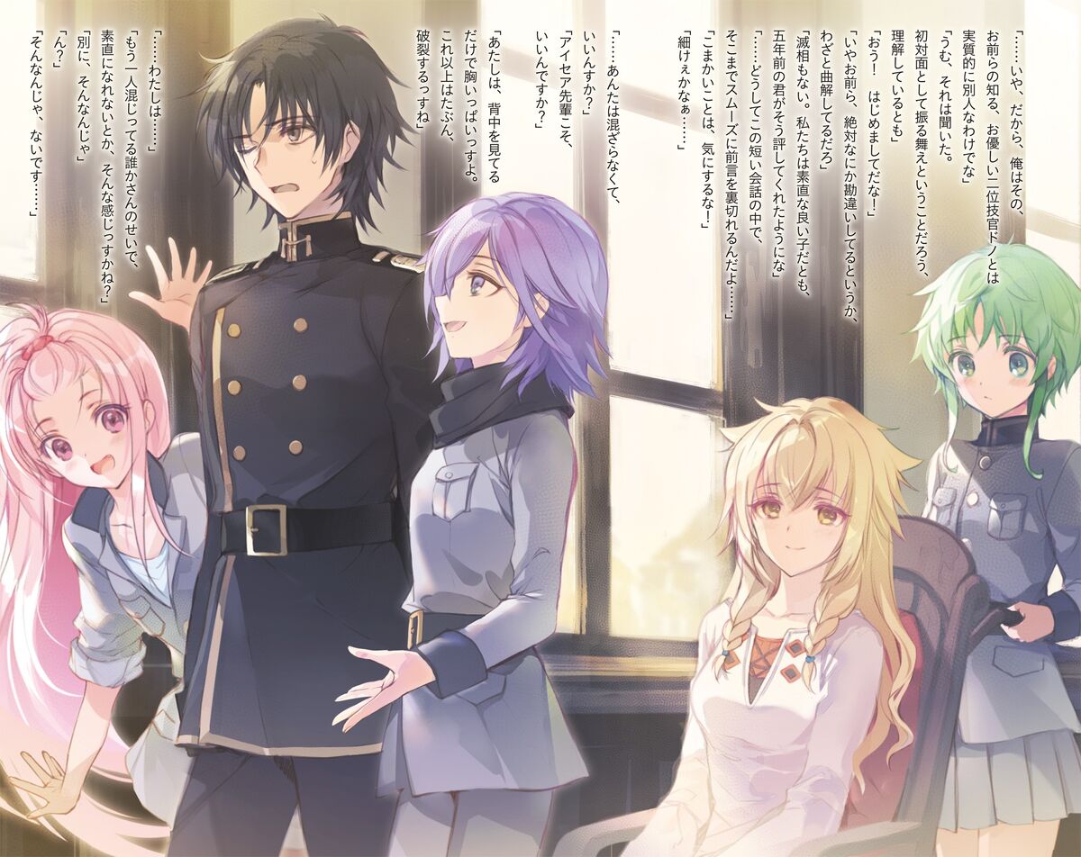 希少CD! SUMIKA スミカ WHO'S FILM FROM A NOVEL 希少CD! SUMIKA スミカ WHO'S FILM FROM A NOVEL