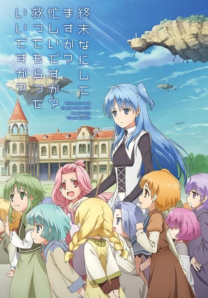 Amazon.com: WorldEnd: What Do You Do at the End of the World? Are You Busy?  Will You Save Us?, Vol. 1 (WorldEnd: What Do You Do at the End of the World?