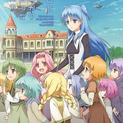 Anime Like WorldEnd: What Do You Do at the End of the World? | Recommend Me  Anime