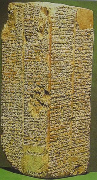 Sumerian King List - Wikipedia