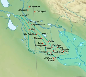 Basse Mesopotamie DA