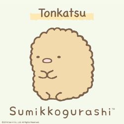 Ebifurai-no-shippo's Sumikko Friend is Tonkatsu