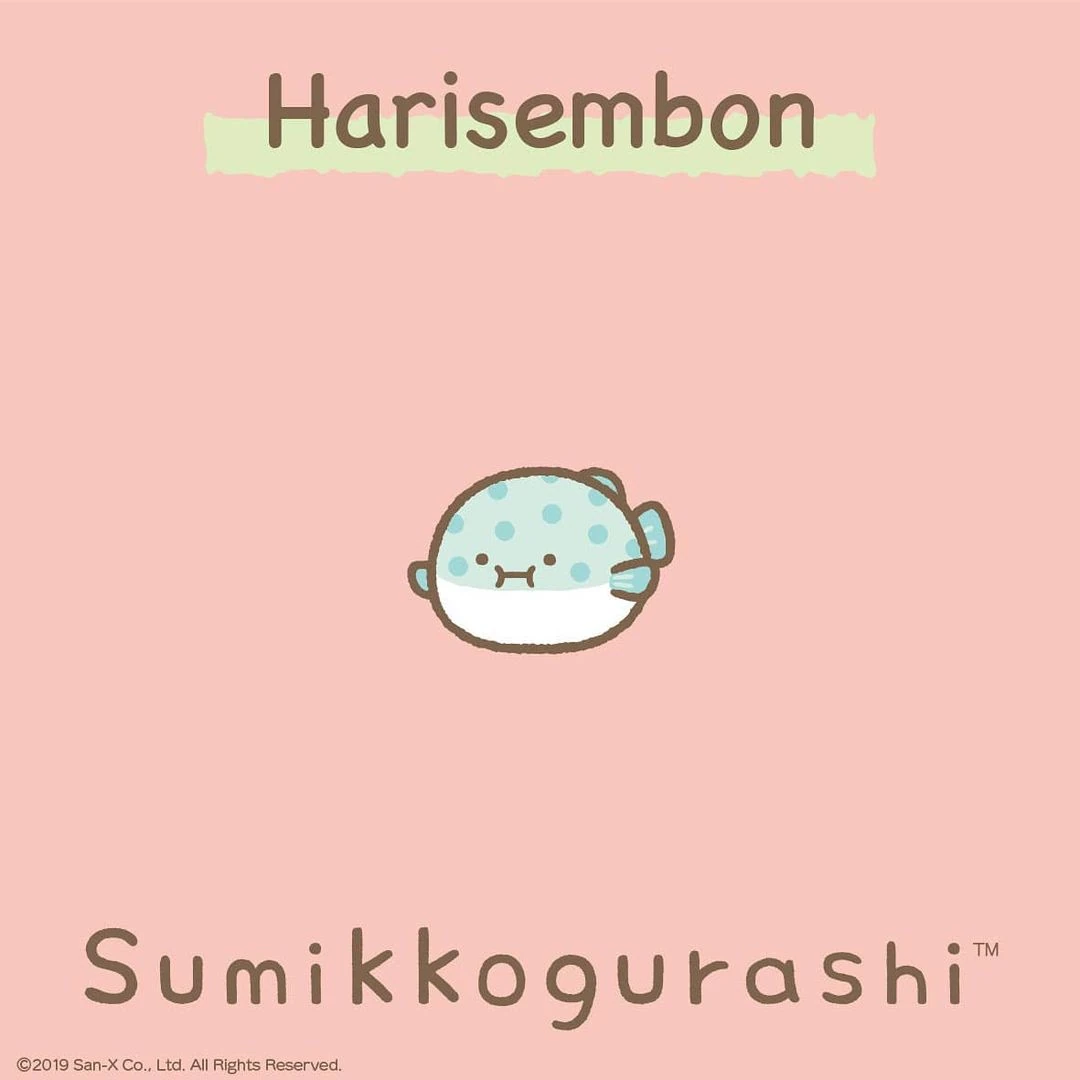 Complete Character List | Sumikko Gurashi Wiki | Fandom