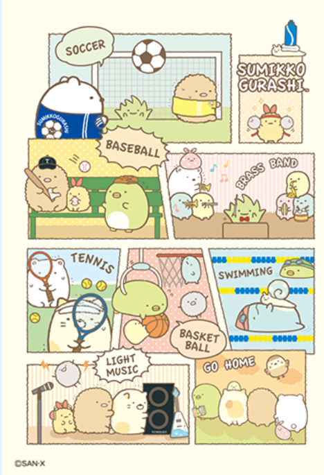 Sumikko Club Theme | Sumikko Gurashi Wiki | Fandom