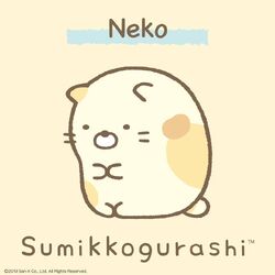 Zassou's Sumikko Friend is Neko