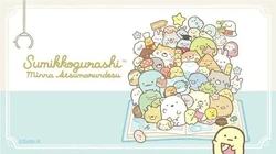 Obake | Sumikko Gurashi Wiki | Fandom