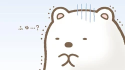 Shirokuma | Sumikko Gurashi Wiki | Fandom