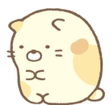 Sumikko gurashi