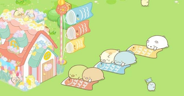 Kodomo No Hi (Children's Day) | Sumikkogurashi Farm Wiki