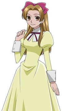 Renge ouran 2024