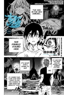 Chapter 058