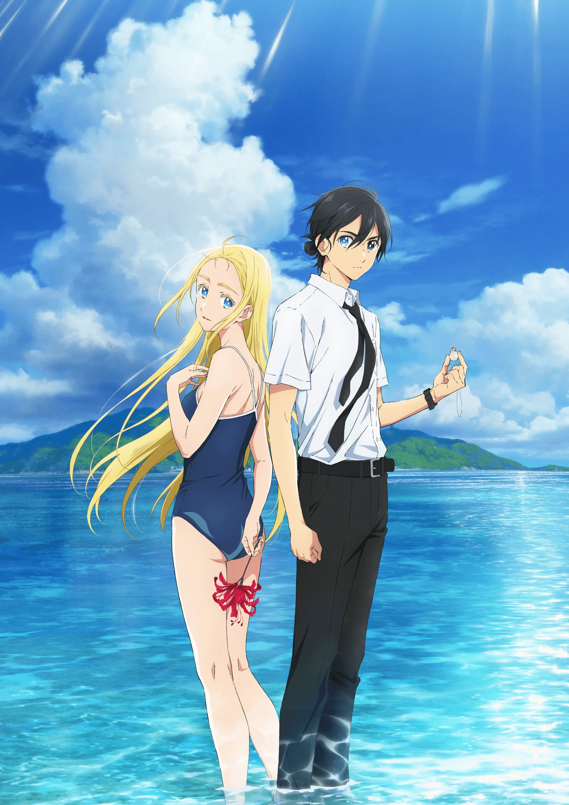 Summer Time Rendering (anime) | Summer Time Rendering Wiki | Fandom