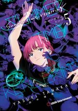 Summer Time Render - Baka-Updates Manga