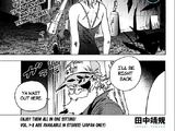 Chapter 90