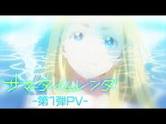 TVアニメ『サマータイムレンダ』 第1弾PV 【2022年4月TV放送-配信開始】
