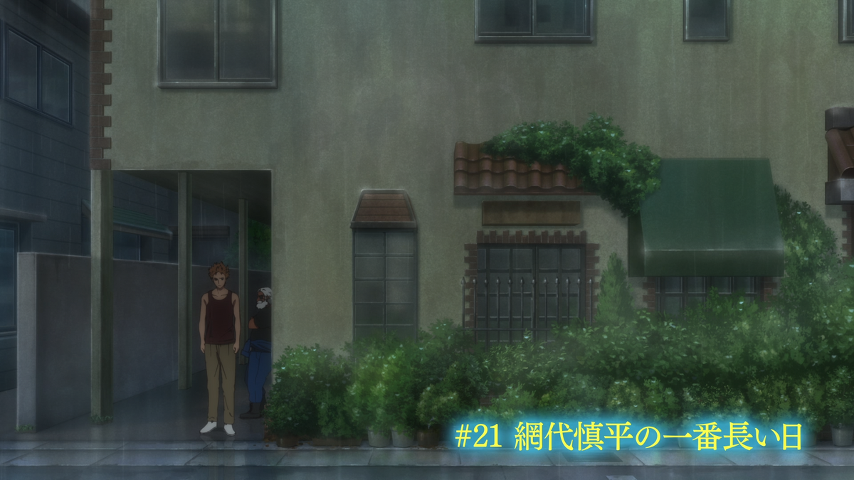 Summer Time Rendering Episode 21 Preview Hints at Shinpei's Longest Day
