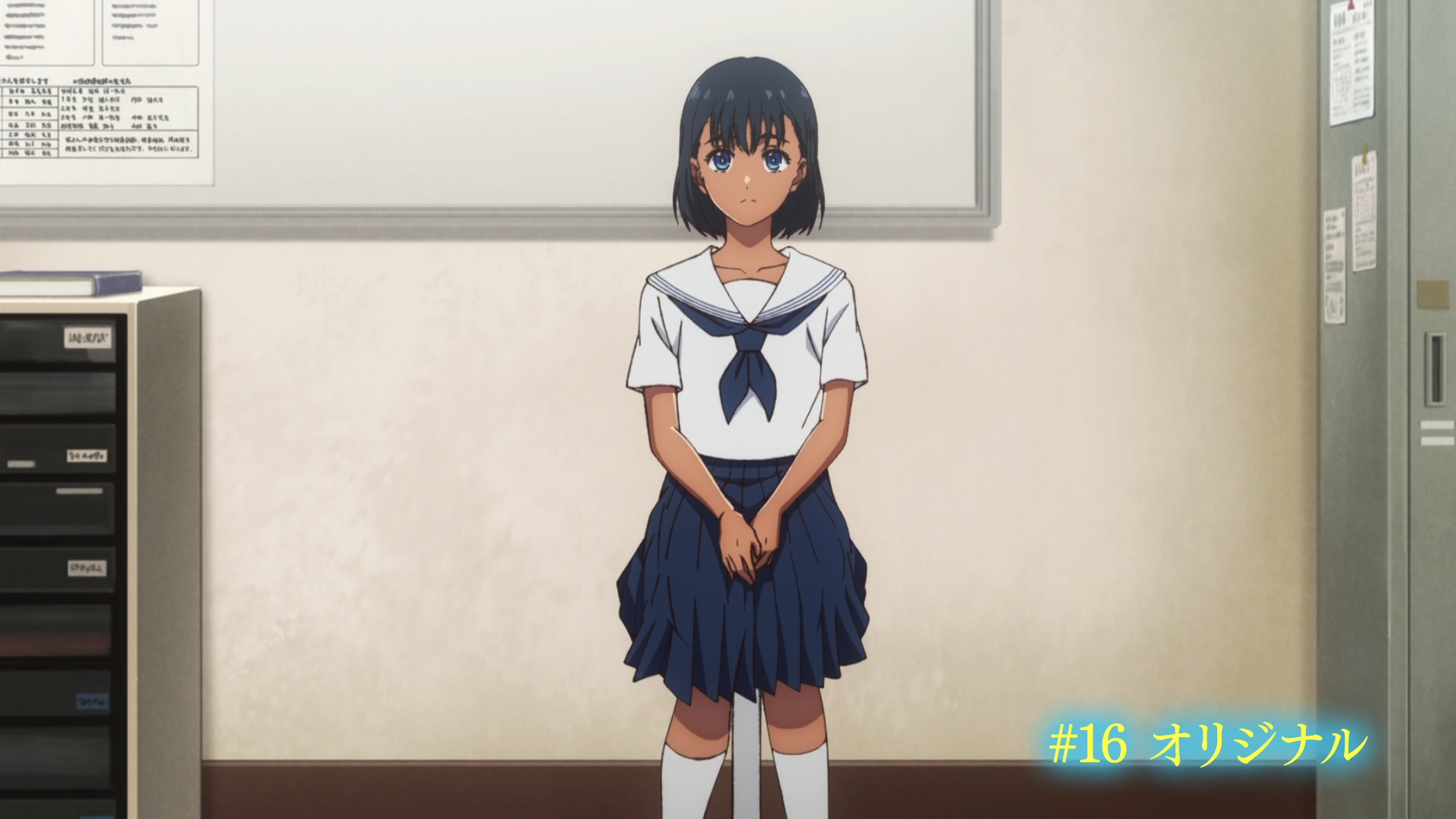 Summer Time Rendering Gets Preview for Episode 19