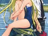 Summer Time Rendering (manga)