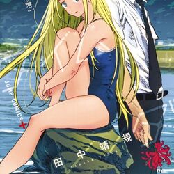 Summer Time Rendering (manga)