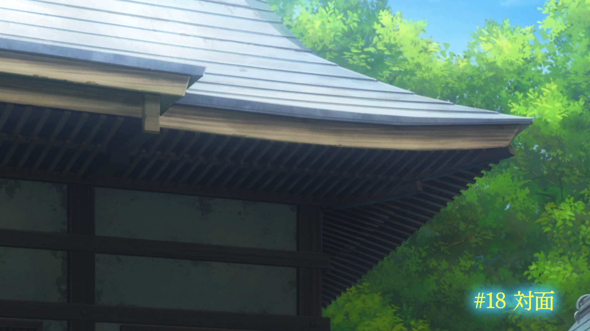 Karikiri killed Shadow Ushio permanently, Summertime Rendering - Episode  18