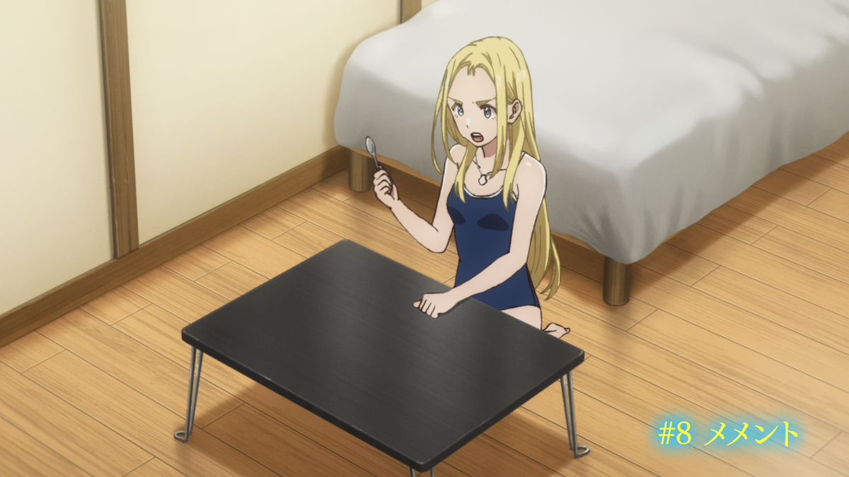 Assistir Summertime Render ep 8 HD Online - Animes Online