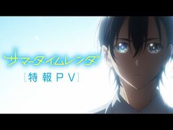 Summertime Render - 15 - 29 - Lost in Anime