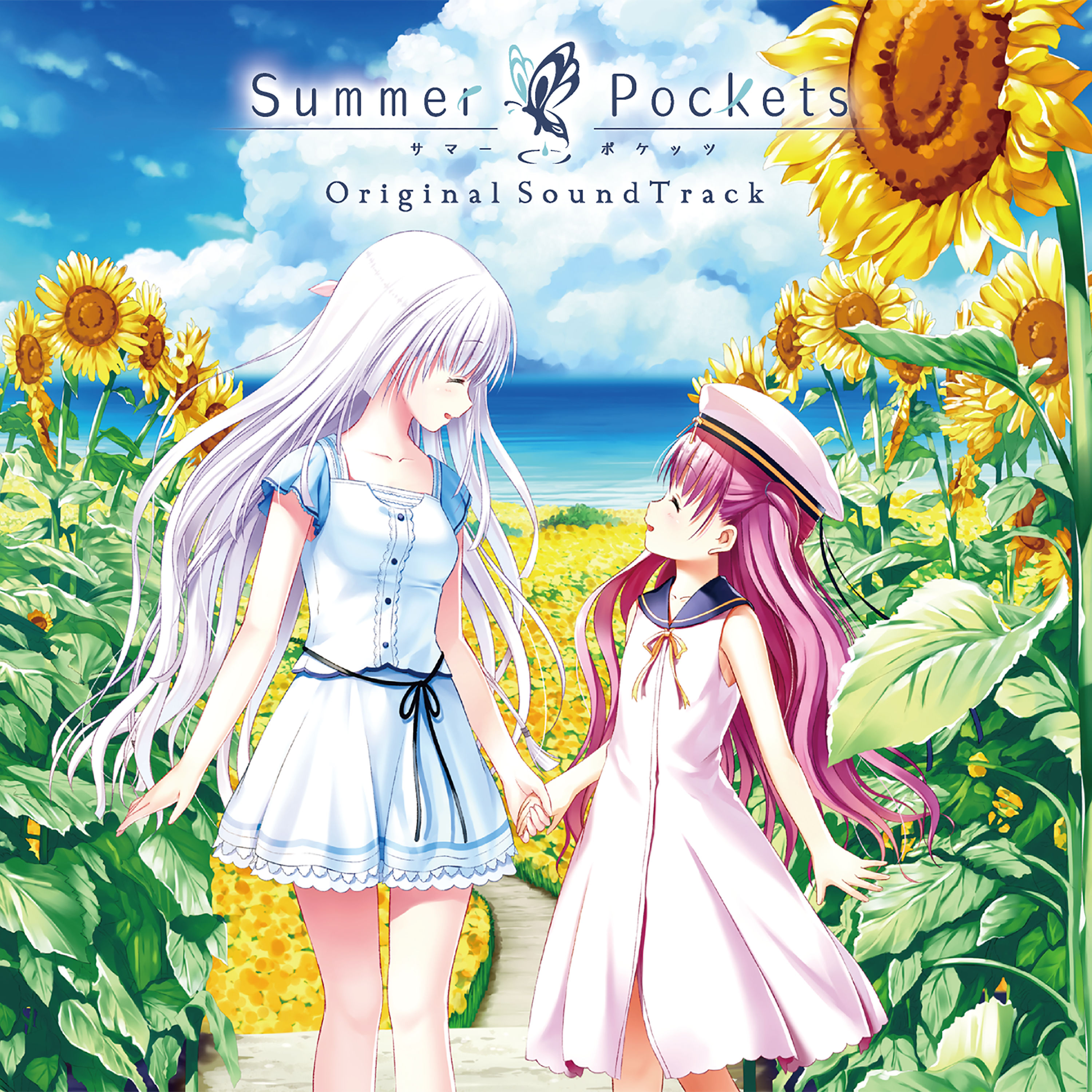 Summer Pockets Original Soundtrack | Summer Pockets Wiki