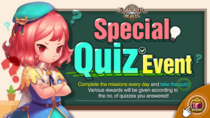 20170425 Special Quiz Event