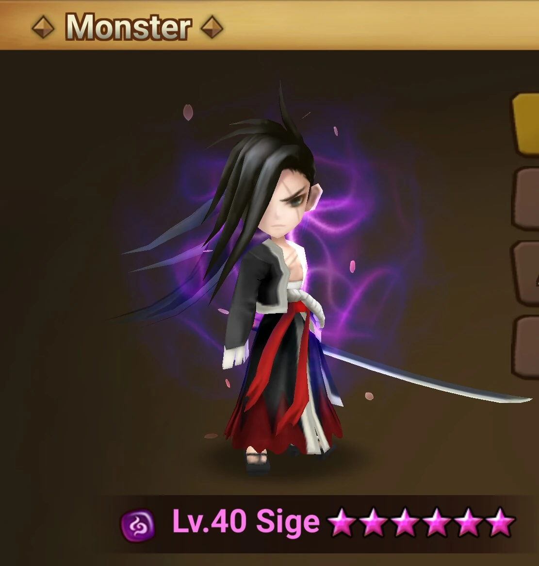 Samurai (Dark) - Sige/Gallery and trivia | Summoners War Sky Arena Wiki ...