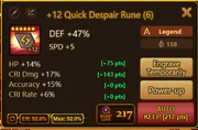 Rune Lens | Summoners War Sky Arena Wiki | Fandom