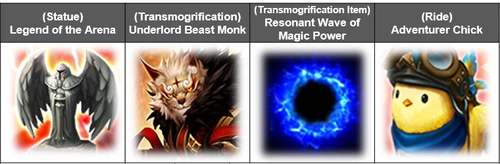 Season 8 rewards
