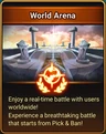 World Arena Splash