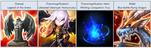 EN2 437