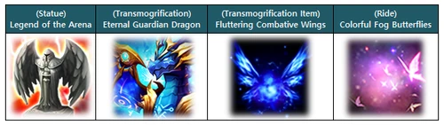 Season 10 rewards