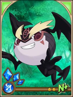 Summon Night Ex-These: Yoake no Tsubasa | Summon Night Wiki Summon Night Ex-These: Yoake no Tsubasa | Summon Night Wiki