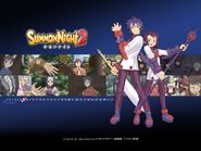 Summon Night Wallpaper - SN 2 (4)