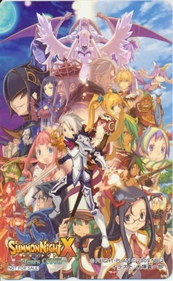 Summon Night X: Tears Crown | Summon Night Wiki | Fandom 