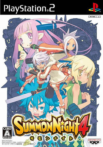 summon night swordcraft story 3 gba download english