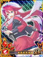 Possession (Secret Rare), Summon Night Collection