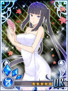 Hot Spring Yeng-hua (Ultra Rare), Summon Night Collection